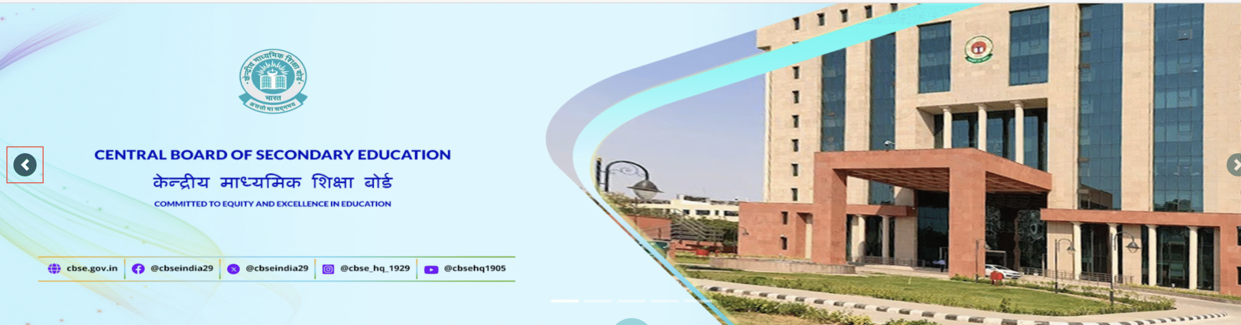 CBSE Two Board exam